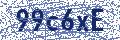 captcha verification image